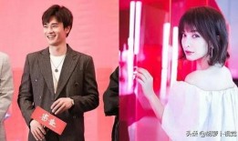 吴昕郑凯最新爆料