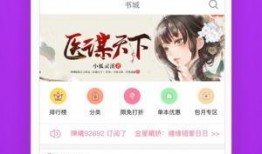 知乎吃瓜女王小说全文免费阅读,揭秘娱乐圈背后的秘密